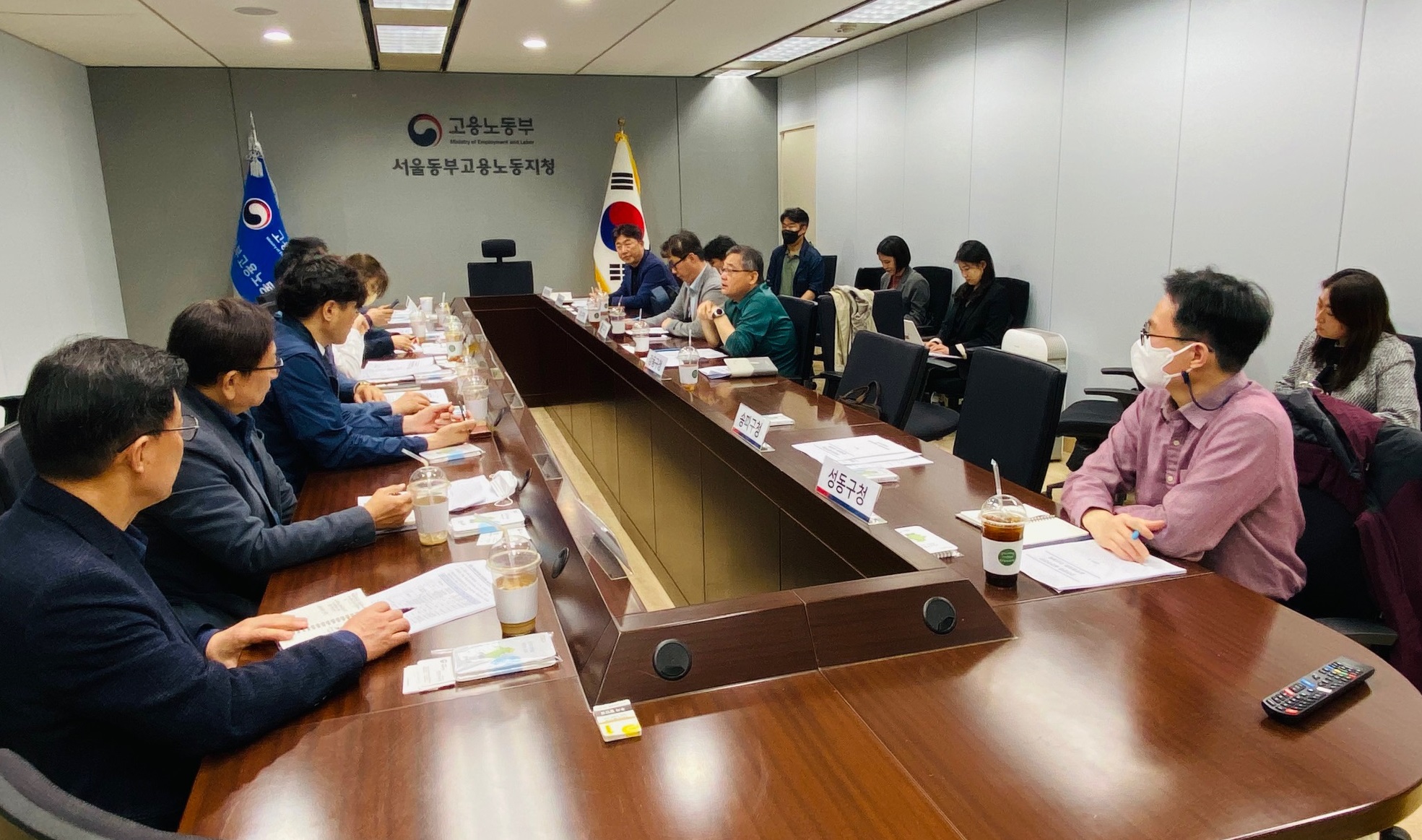 [서울] 서울동부지청 안전문화실천추진단 실무협의회 1차 정기회의 추진