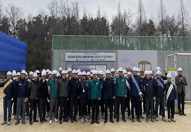 관내 건설현장의 안전사고 예방 및 안전문화 확산을 위한 안전일터 조성의 날 행사 실시