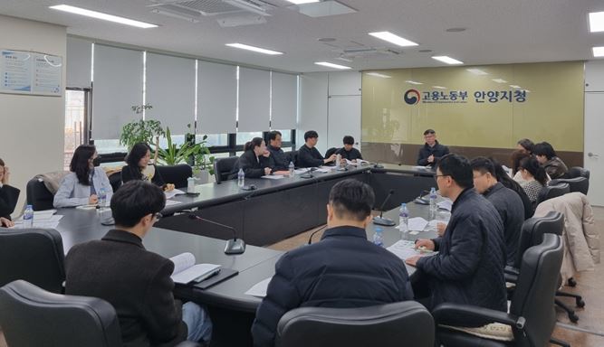 안전문화실천추진단 1분기 정례회의 실시