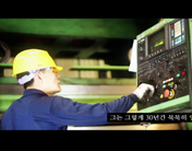 [우수상] 아버지의 약속