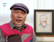 김도향(가수)