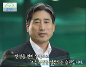 박노준(우석대 교수/야구해설위원)