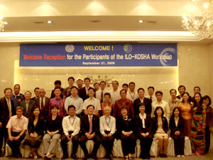 ILO-KOSHA Workshop