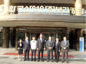 Visit by TUV Nord executives