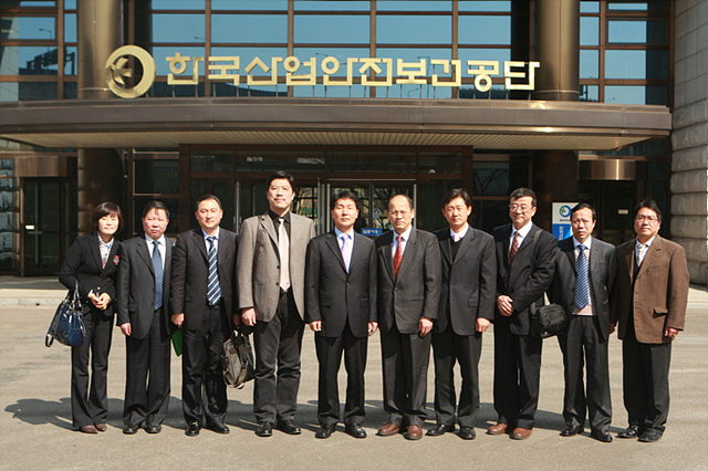 Hubei Provincial Safety and Health Inspectors Visited KOSHA