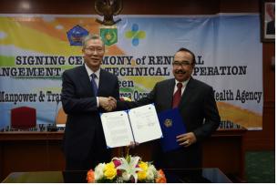 Arrangement for Technical Cooperation between KOSHA and MOMT(5 Feb 2014)