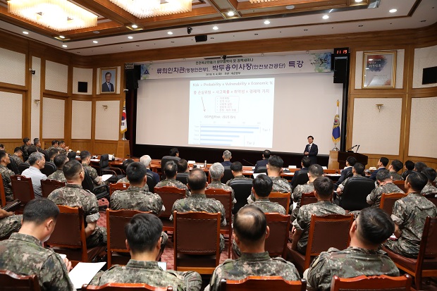 안전보건공단-육군본부 ‘안전육군만들기’ 업무협약 