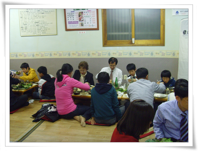 청소년 야학교실 참여 학...