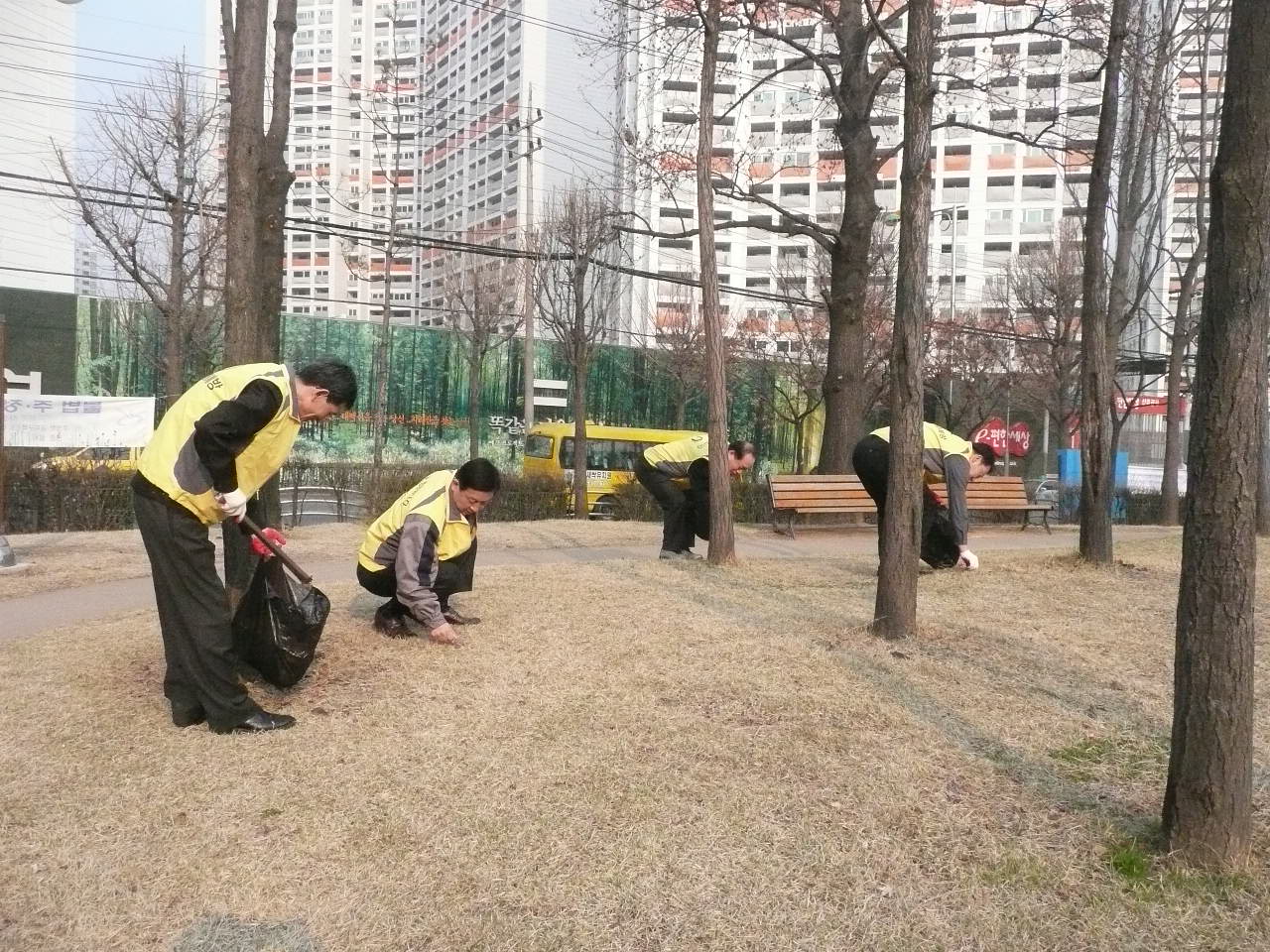환경정화활동 실시