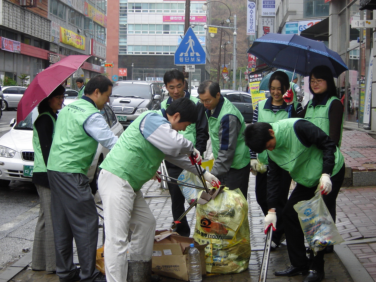 환경봉사활동 실시