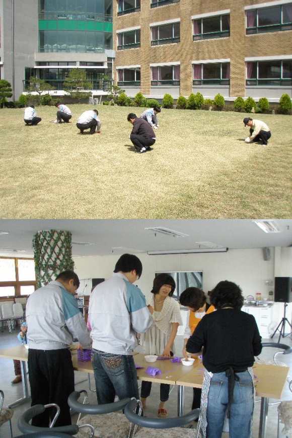 [성남센터]노인의 집 광...