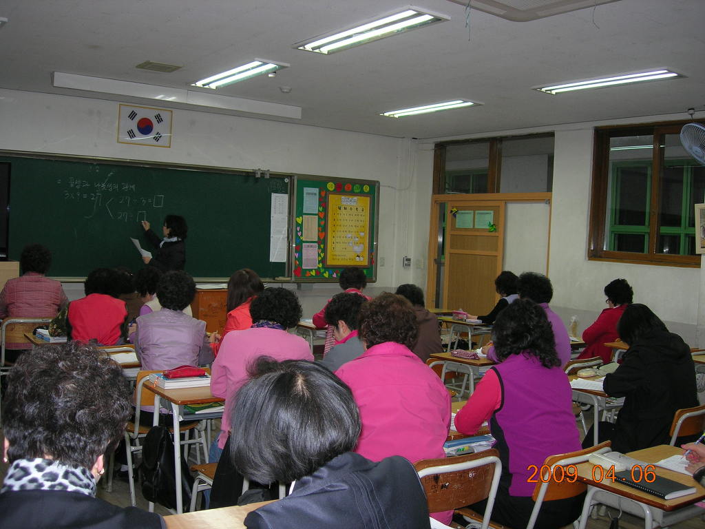 4월 야간학교 학습지도