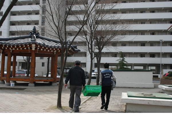 [광주지역본부] 사랑의 ...