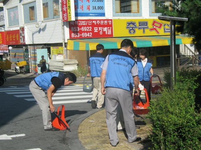 9월 환경정화활동