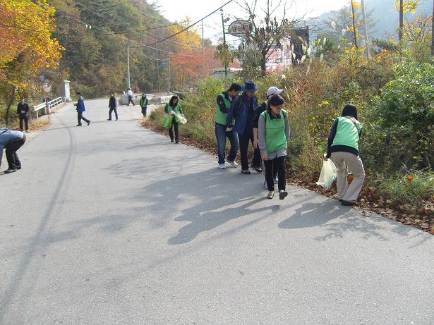 광덕산 환경봉사활동 