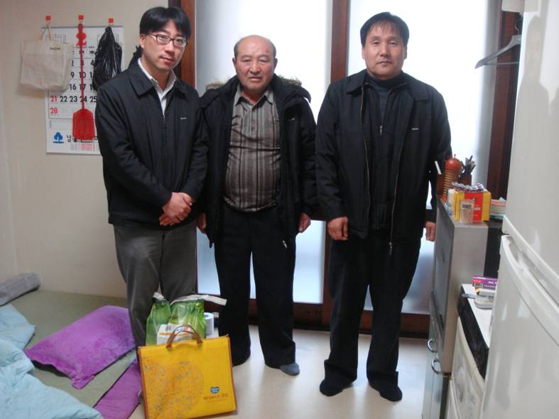 설 명절 독거노인 방문