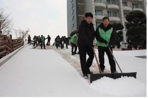 충남지도원 태안군 서초휴...