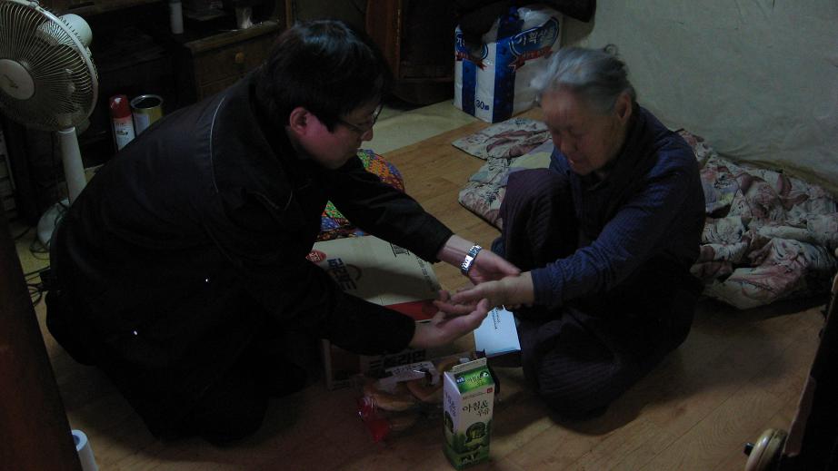 독거노인 생활지원금 및 ...