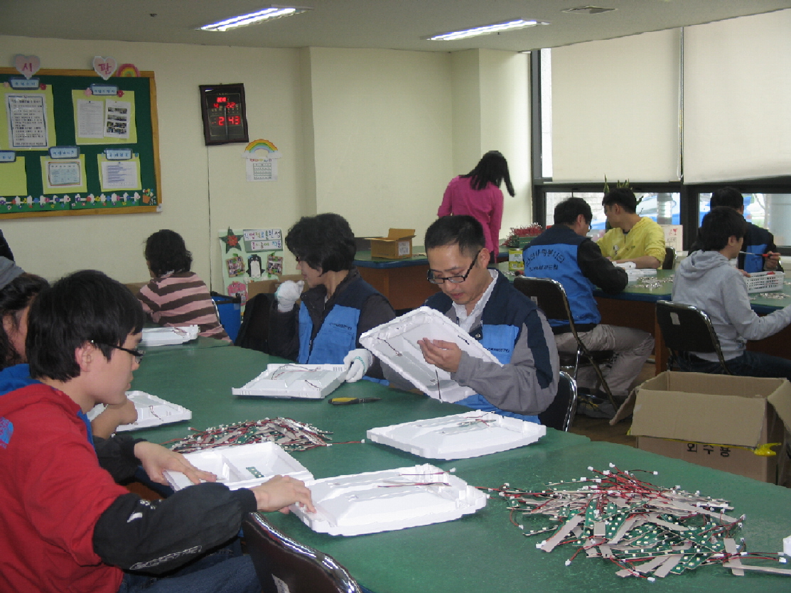 2010년 4월 희망봉사...