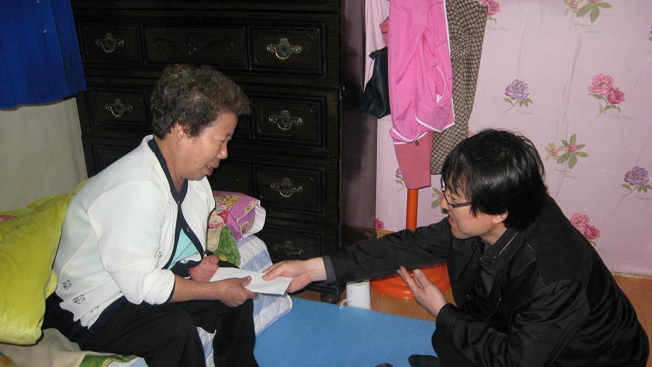 [樂U 경서] 독거노인 ...
