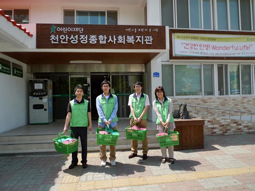 독거노인 도시락 배달 및...