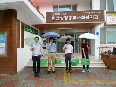 독거노인 도시락 배달 및...