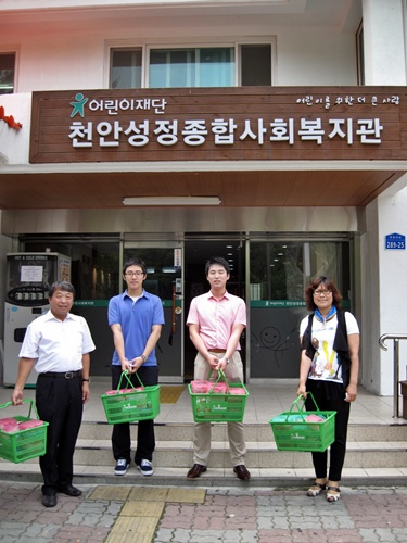 사회봉사활동 독거노인들께...