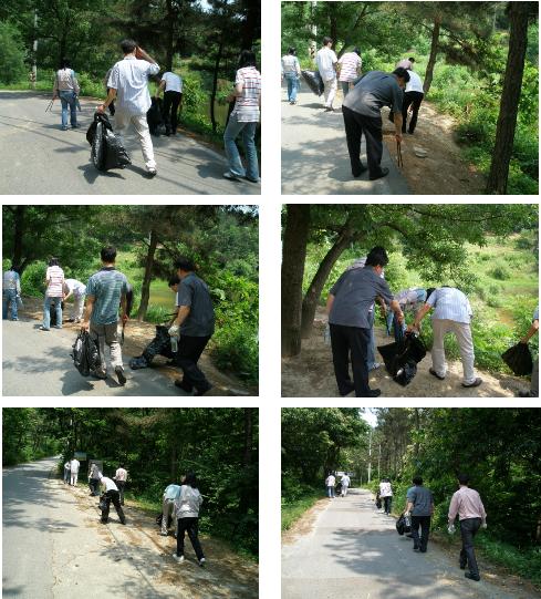 (연구원 화학물질안전보건...