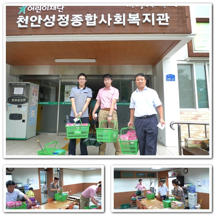 도시락속에 들어가있는 것...