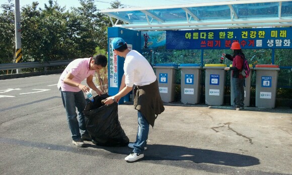 [녹색 경남] 10월 마...