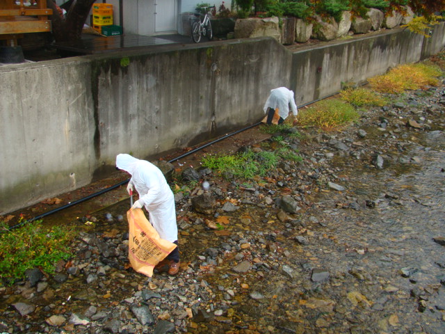 [Jump-Up! 울산]...