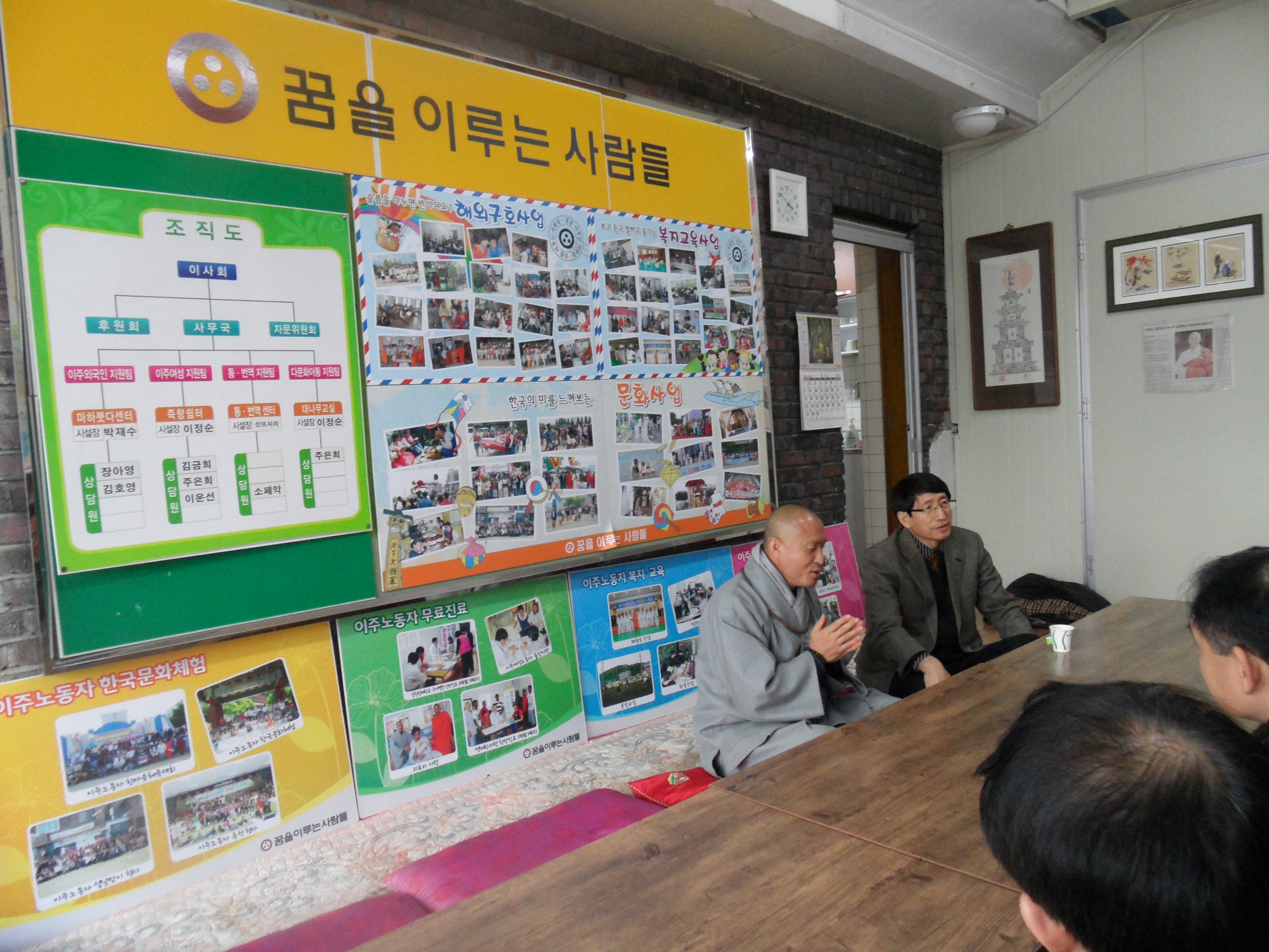 [퍼스트경북북부] 설 명...