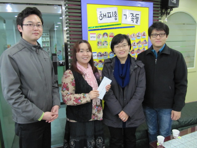 설 명절 사회공헌활동