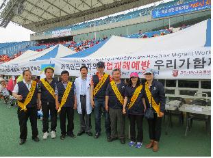 [경기서부] 안전보건상담...