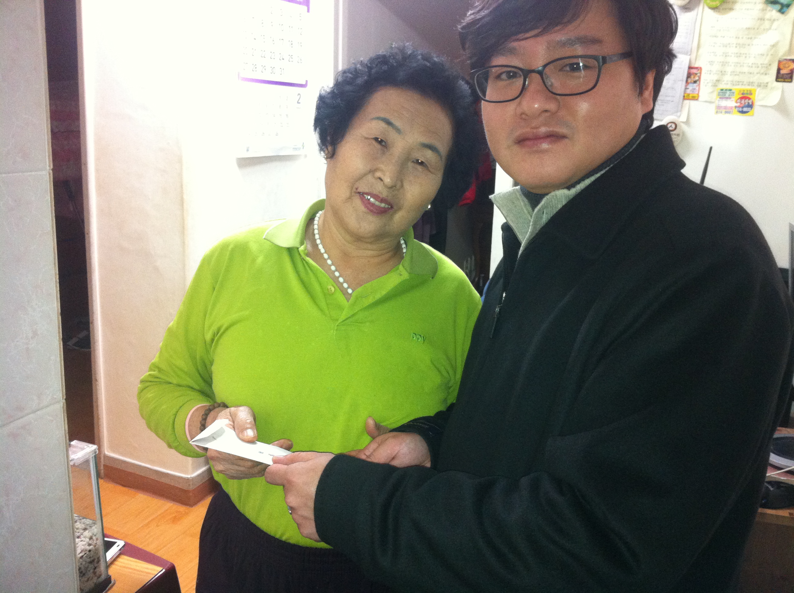 [名品 서울] 결손가정 ...