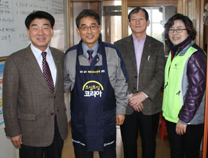 [경기서부]사랑의 떡국 ...
