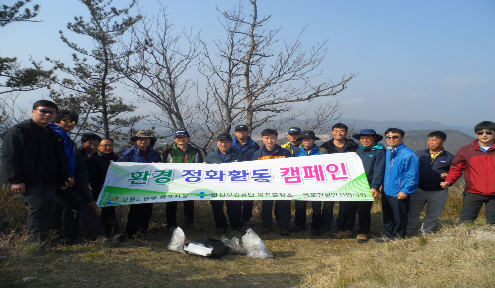 [다시!Dash!광주!]...