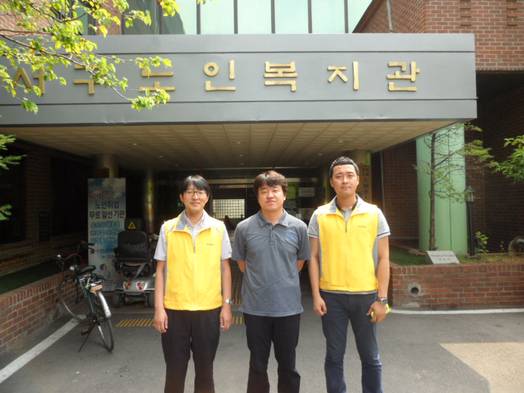(중부본부) 무의탁 독거...