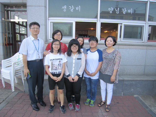 [제주지도원] 후원아동(...