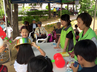 가족사랑 축제 연합봉사활동