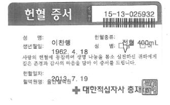 [오즐내기! 울산]사랑의...