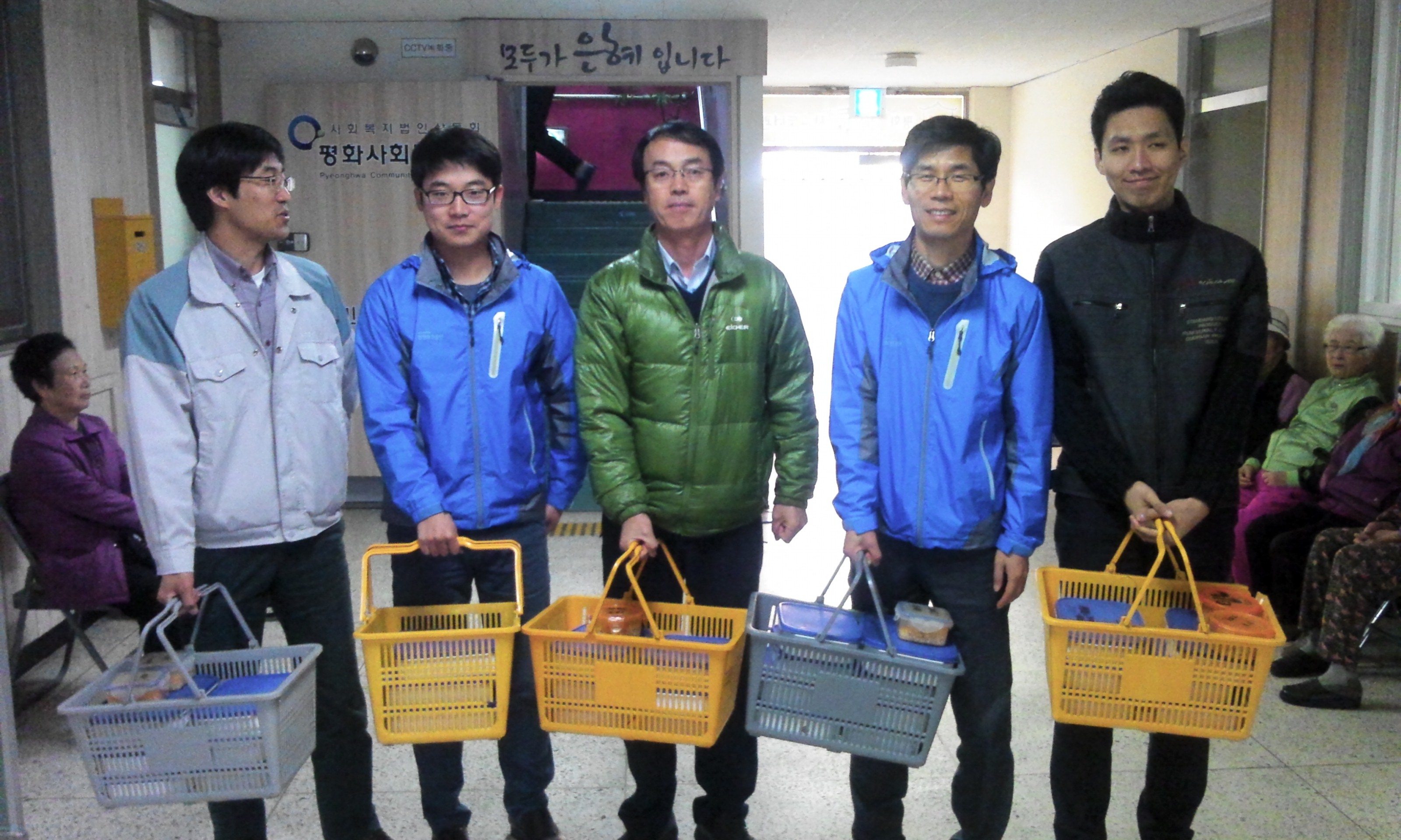 [전북] 사랑의 도시락 ...