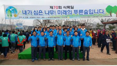 [대전본부] 제70회 식...