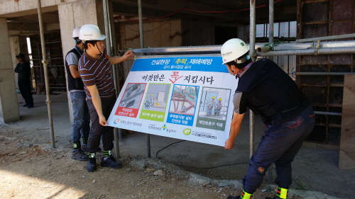 [스마일충남]영세사업장 ...