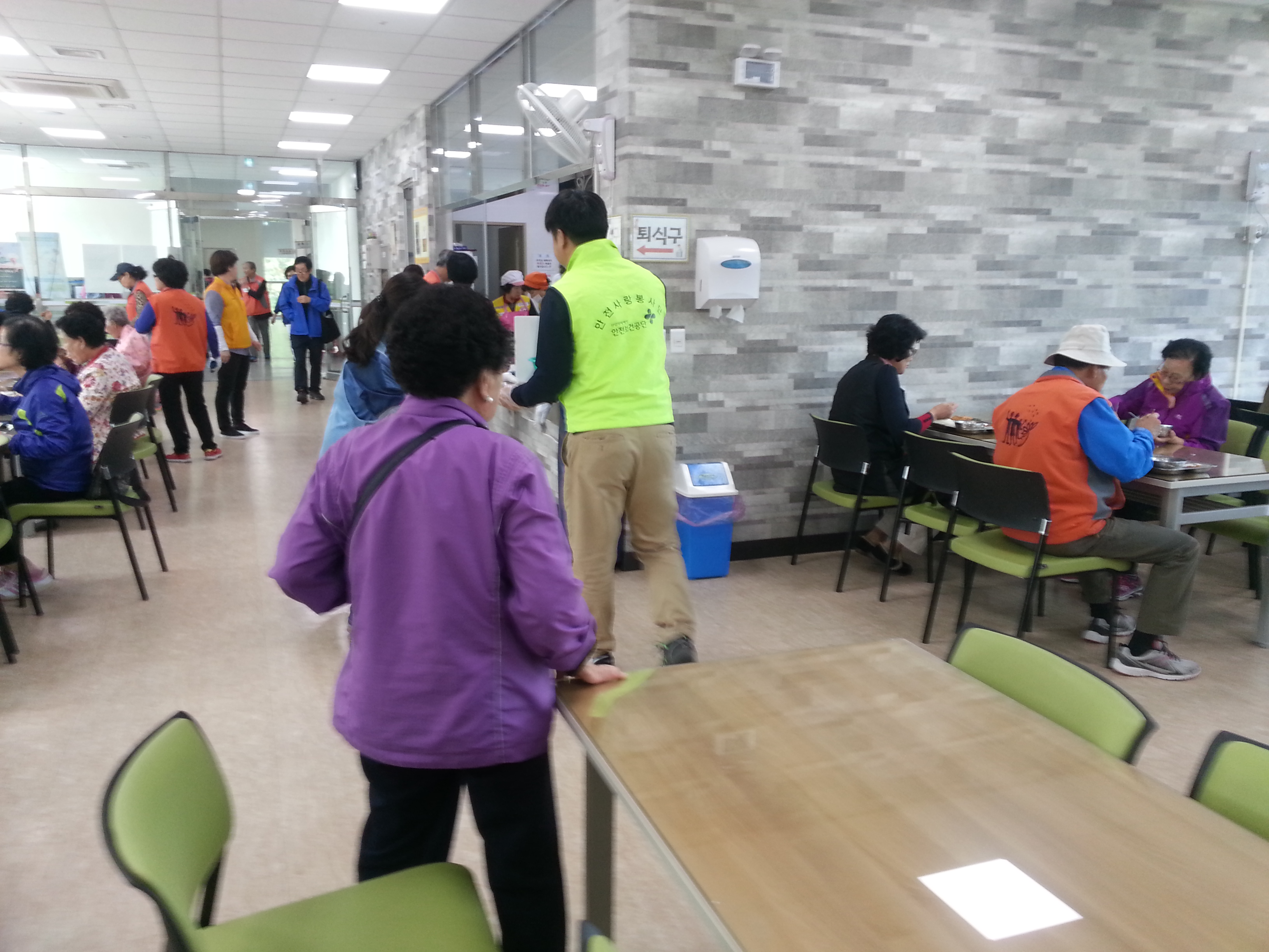 [울산]선암호수 노인복지...