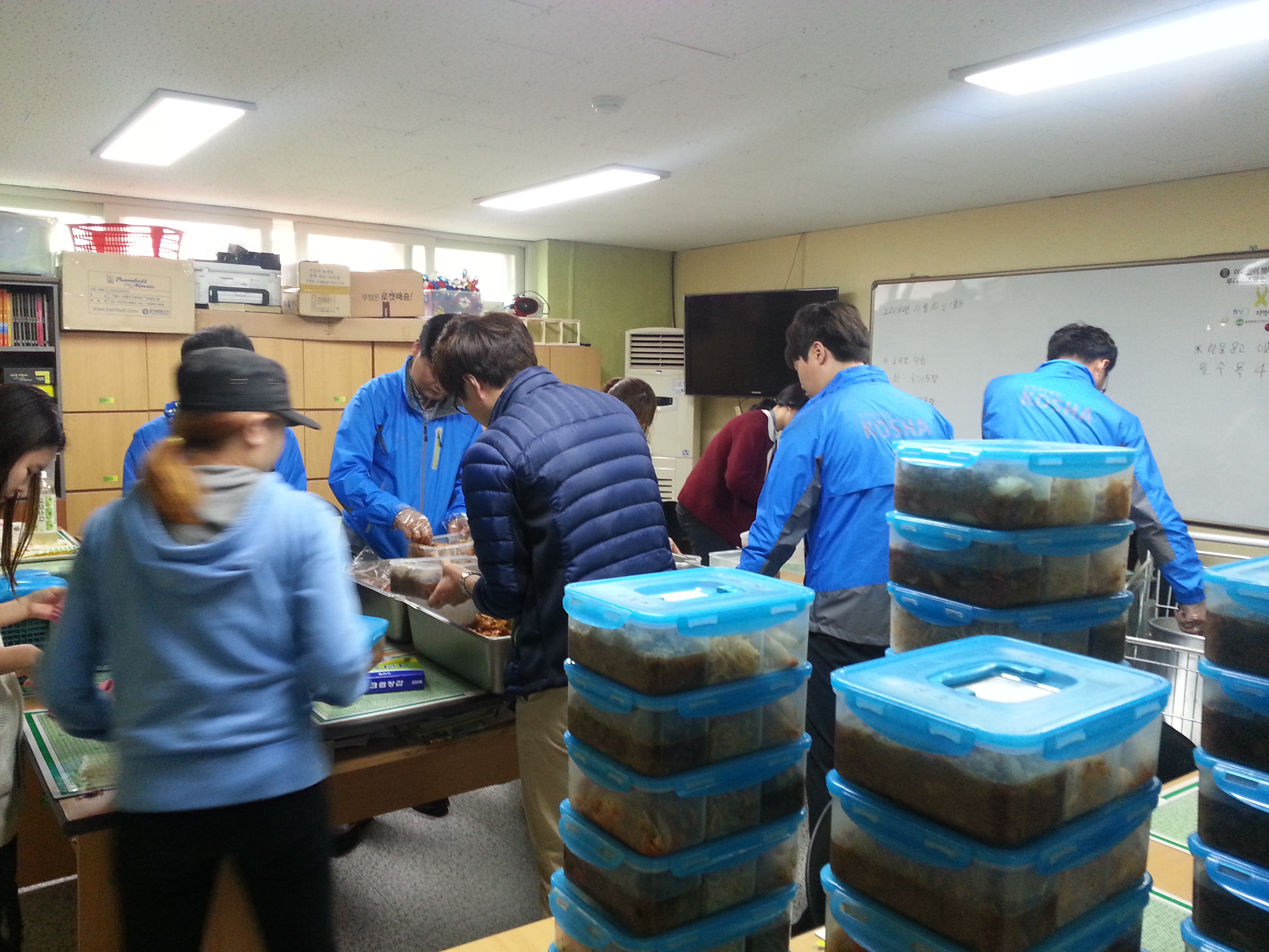 [안전℃ 광주] 11월 ...