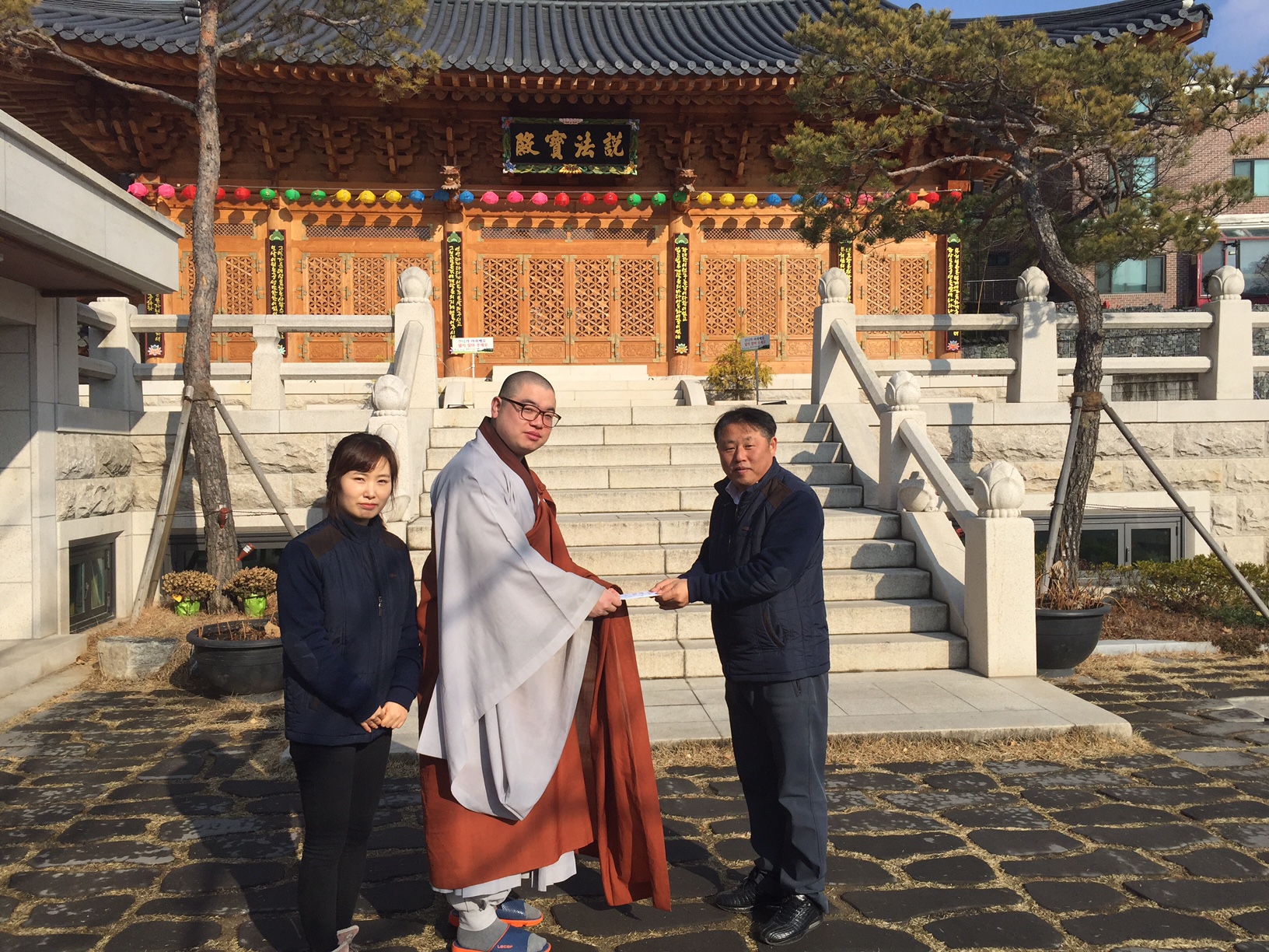 (건강연구실) 관내 무료...