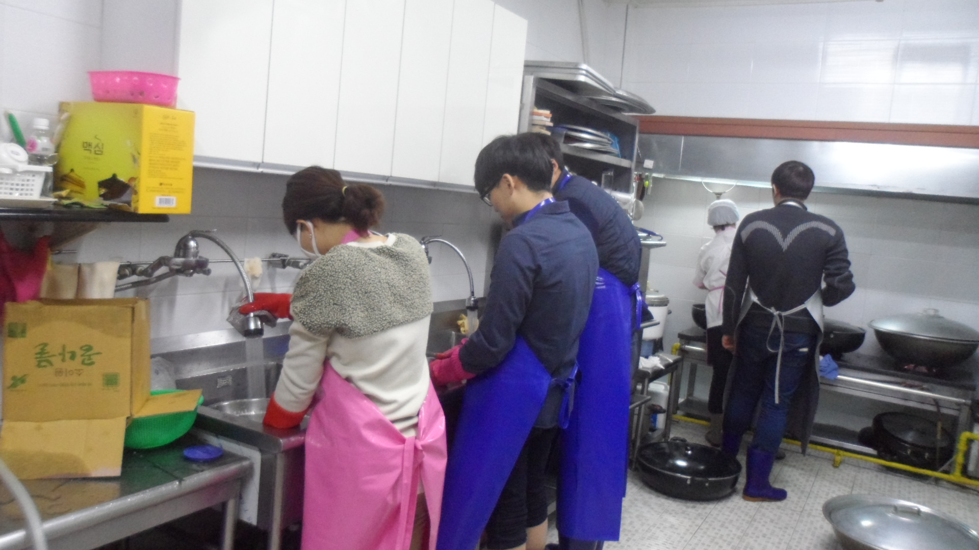 [청렴부천]급식봉사활동 ...