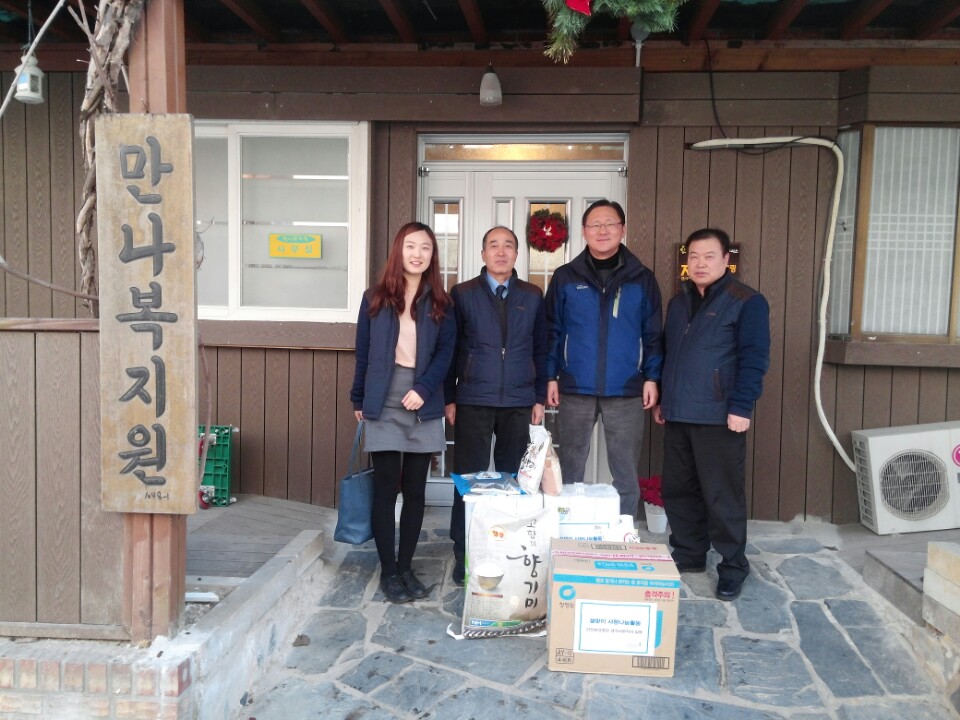 [경기서부] 설명절맞이 ...