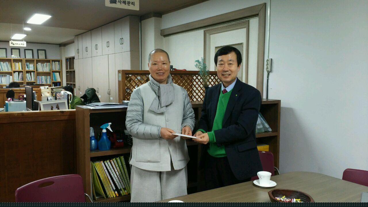 [대전본부] 설명절 사회...